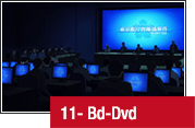 Bd-Dvd